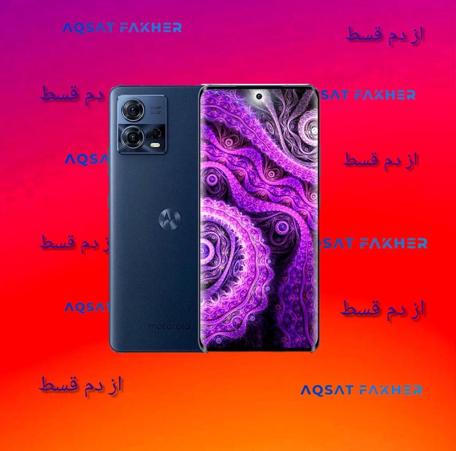 موتورولا MOTO G84 256rm12|موبایل|تهران, بلوار کشاورز|دیوار