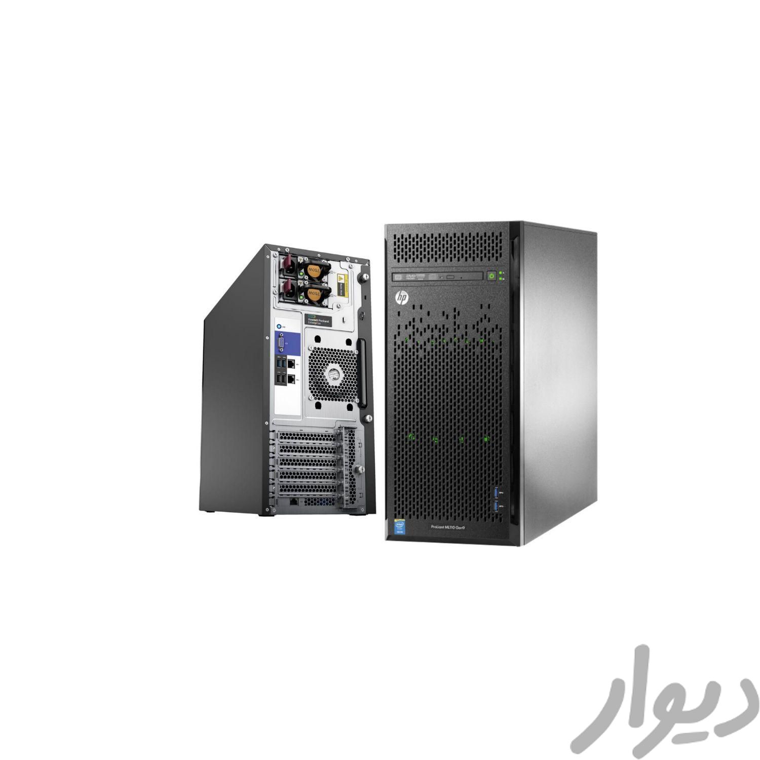 سرور تاور HP Server ML350 G9|مودم و تجهیزات شبکه رایانه|تهران, عباس‌آباد|دیوار