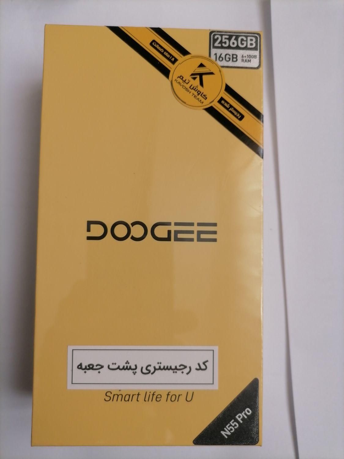 یک دستگاه گوشی موبایل مارک  doogee صفر|موبایل|تهران, مجیدآباد|دیوار