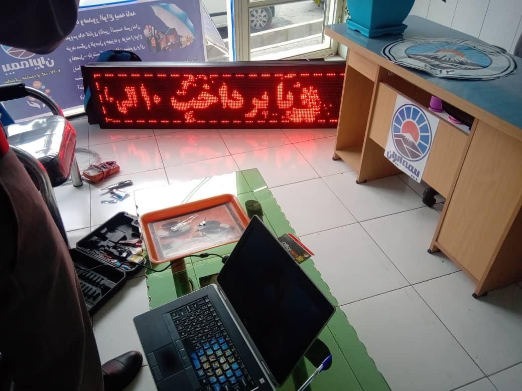 تابلو روان ۱۰۶ در ۴۲ تابلوروان هوشمند تابلو LED|فروشگاه و مغازه|شهریار, |دیوار