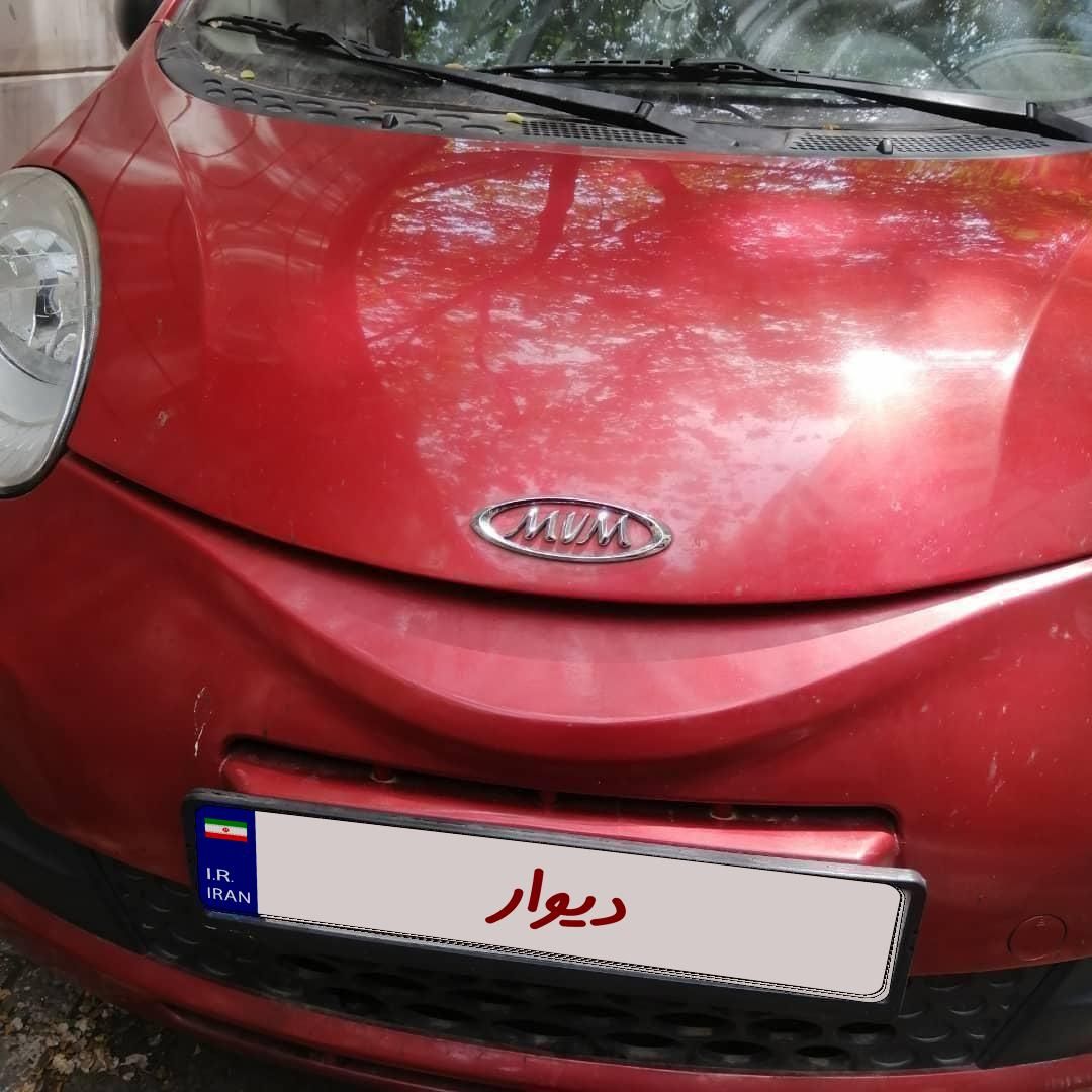 ام‌وی‌ام 110S لاکچری، مدل ۱۳۹۵|خودرو سواری و وانت|تهران, میدان حر|دیوار