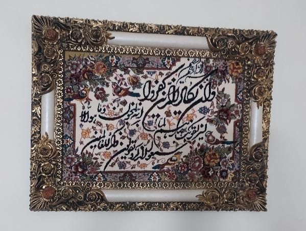 تابلو نو می‌باشد|تابلو، نقاشی، عکس|مشهد, ابوطالب|دیوار