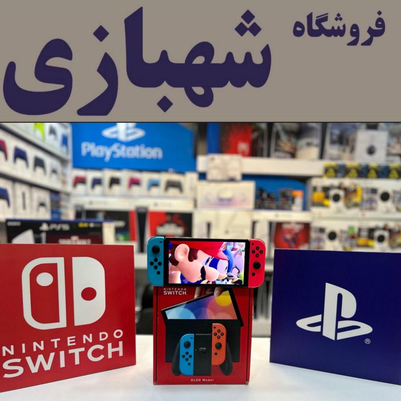 بازی سوپرماریوNINTENDOقارچ خورSWITCHنینتندو نصبشده|کنسول، بازی ویدئویی و آنلاین|تهران, هروی|دیوار