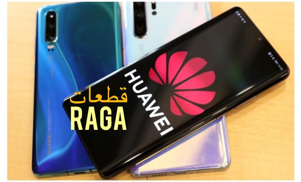 تاچ السیدی y9.p.mate10ال سی دی هوآوی lcdهانر۲۰لایت|لوازم جانبی موبایل و تبلت|تهران, فیروزآبادی|دیوار