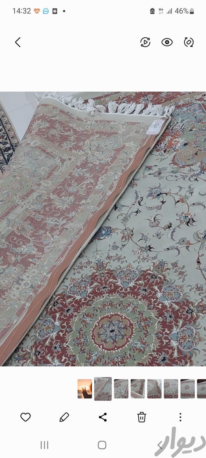 دو جفت فرش ماشینی|فرش|تهران, فردوسی|دیوار