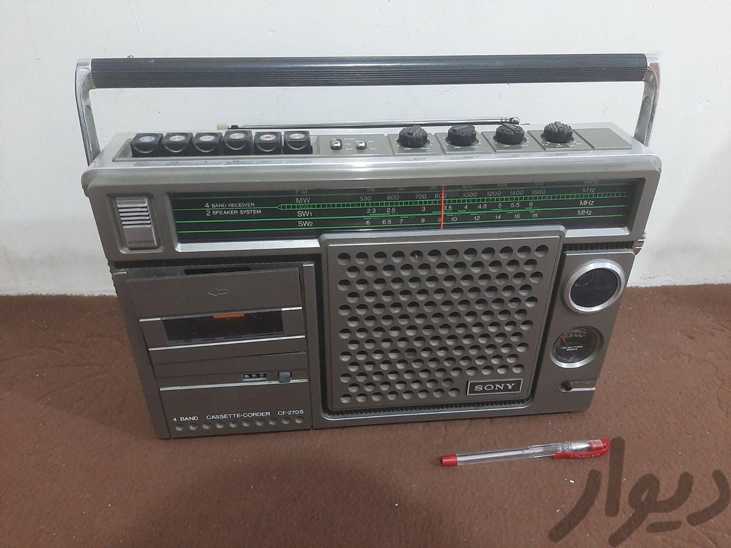 رادیو سونی|سیستم صوتی خانگی|اصفهان, یزد‌آباد|دیوار