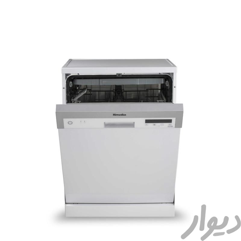 ماشین ظرفشویی 15نفره هیمالیا مدل MDK16-BETA|ماشین ظرفشویی|کرمانشاه, |دیوار