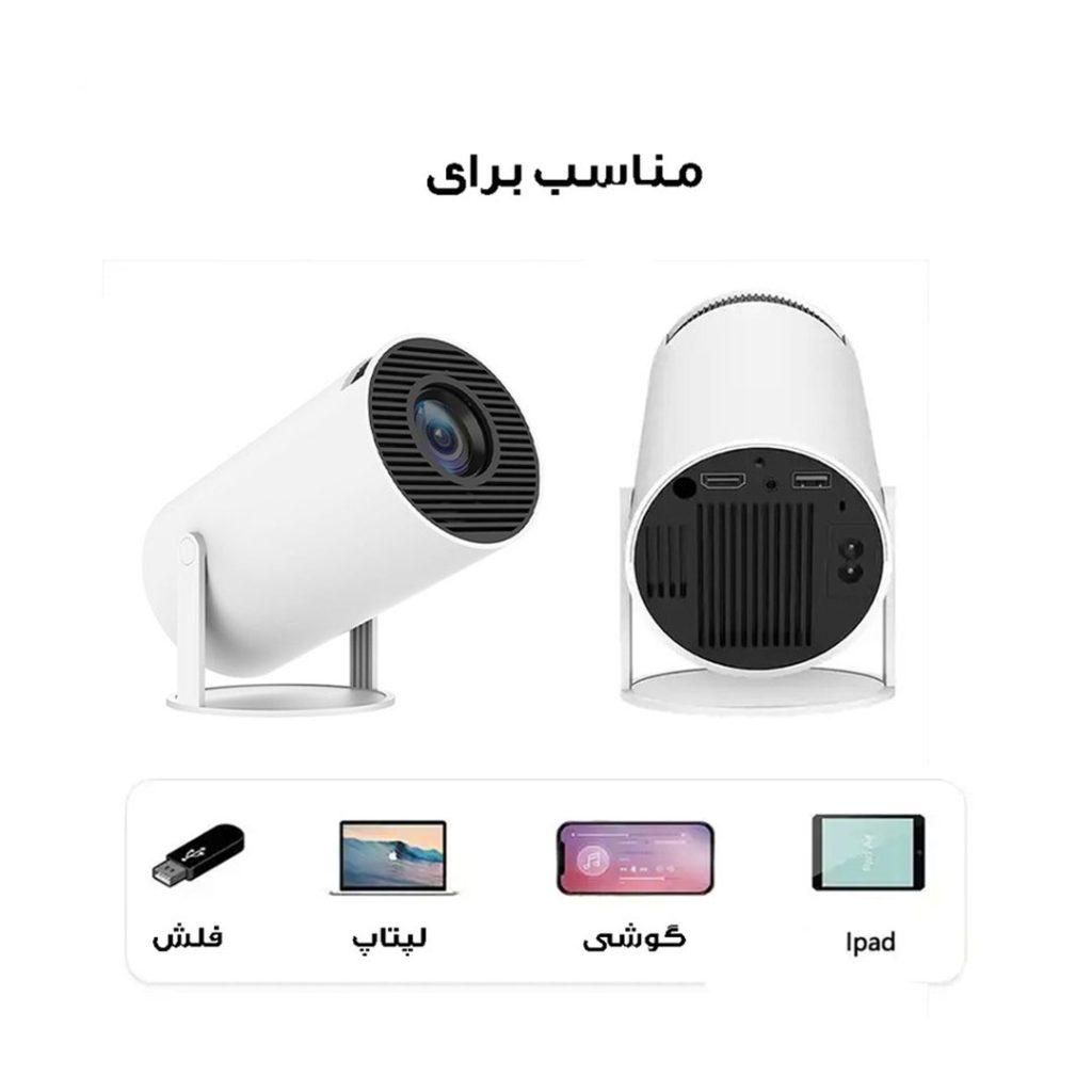 ویدئو پروژکتور هوشمند|تلویزیون و پروژکتور|گنبد کاووس, |دیوار