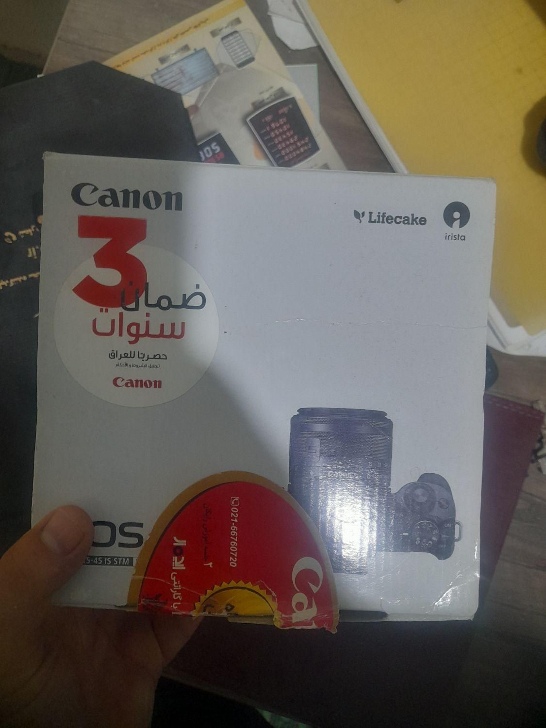 کنون m50 خیلی کم کار در حد نو|دوربین عکاسی و فیلم‌برداری|بندرعباس, |دیوار