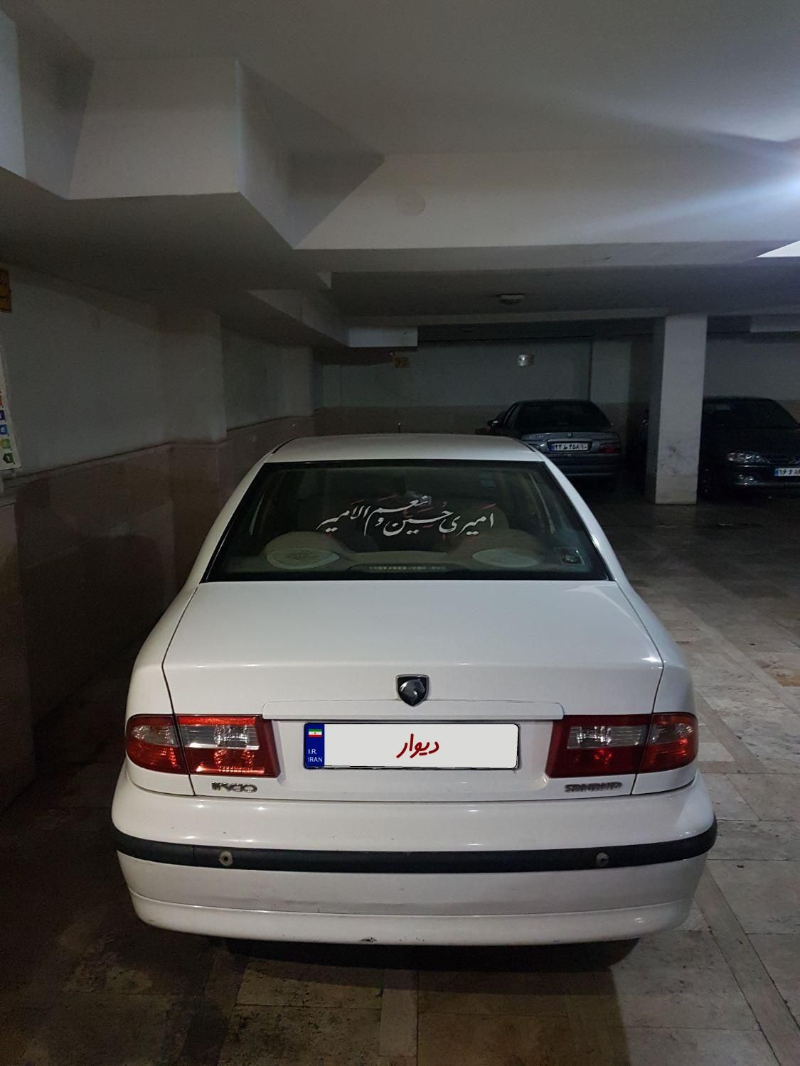 سمند LX EF7 مدل ۱۳۹۰|خودرو سواری و وانت|تهران, اوقاف|دیوار