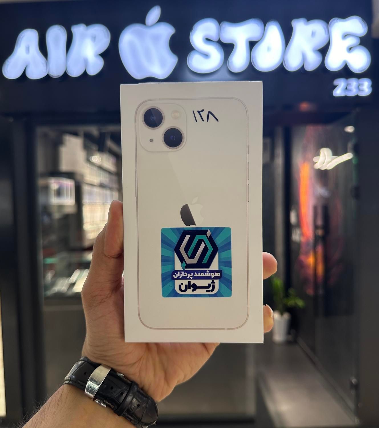 iphone 13 128GB|موبایل|تهران, گیشا (کوی نصر)|دیوار