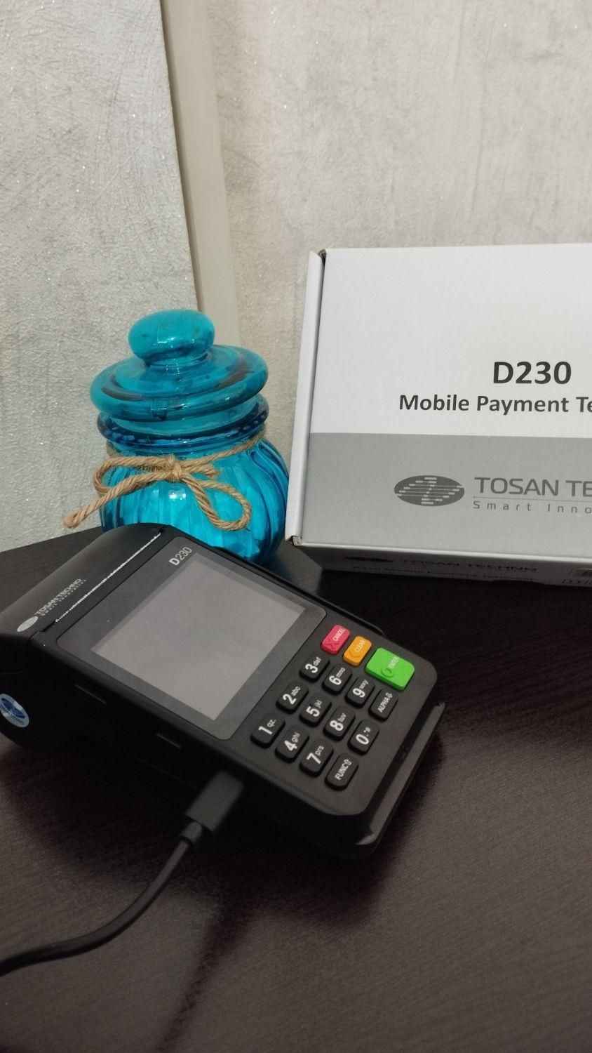کارتخوان سیار کوچیک D230 s915  آنفو AF70 H9 m3p|فروشگاه و مغازه|تهران, ابوذر (منطقه ۱۵)|دیوار