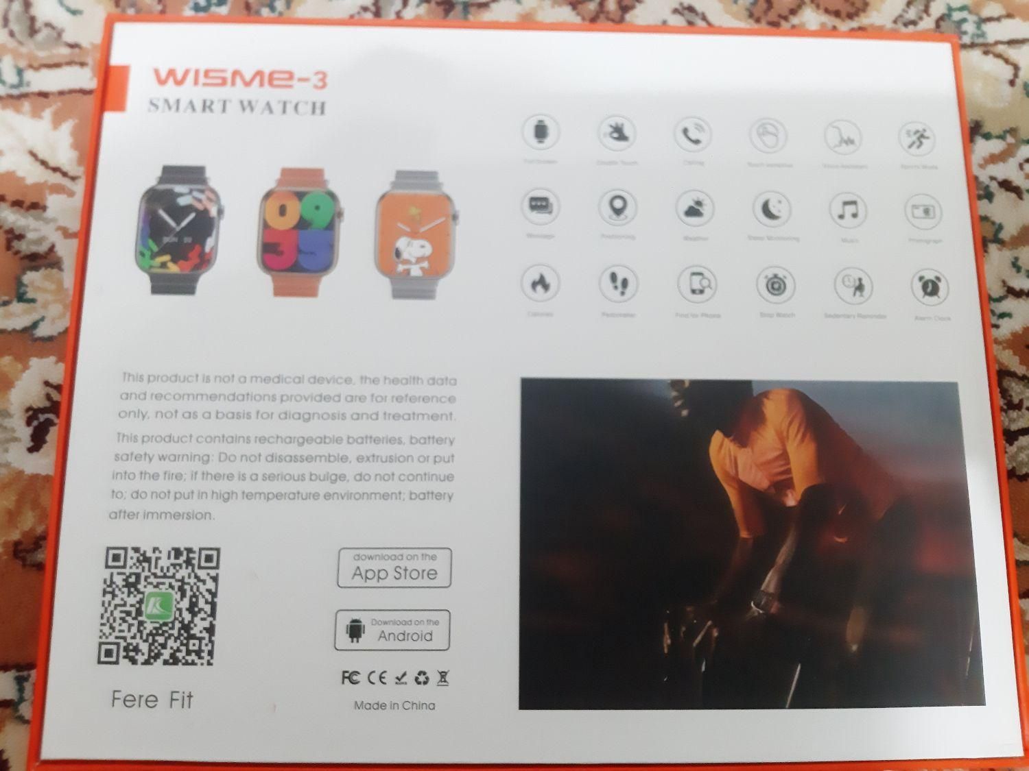ساعت هوشمند اسمارت واچ WISME|ساعت|تهران, نازی‌آباد|دیوار