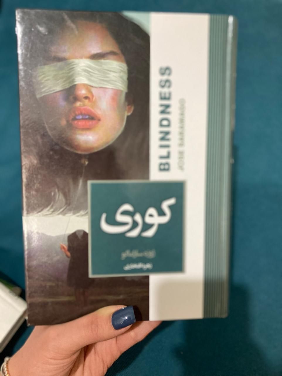 کتاب رمان و روانشناسی|کتاب و مجله ادبی|مشهد, جلالیه|دیوار