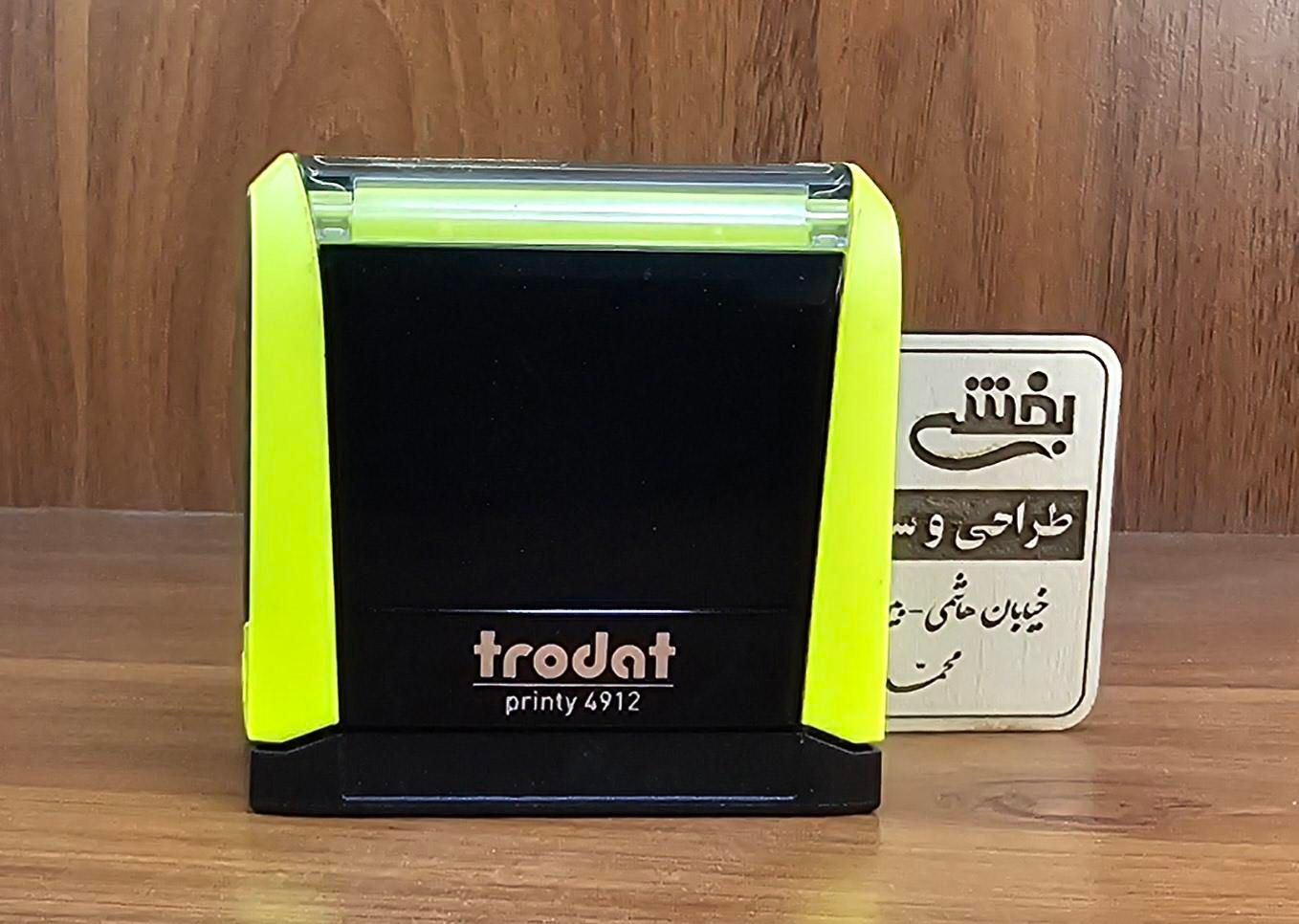 مهر سازی.ساخت مهر لیزری.مهربرنجی.طراحی و ساخت مهر|لوازم التحریر|تهران, دکتر هوشیار|دیوار