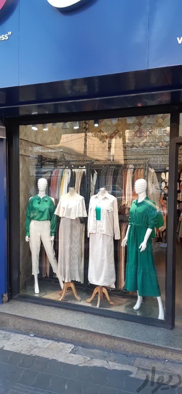 استخدام فروشنده پوشاک آقا در گیشا|استخدام بازاریابی و فروش|تهران, گیشا (کوی نصر)|دیوار