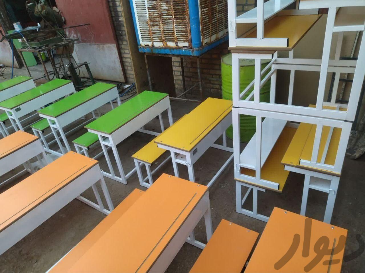 میزونیمکت و صندلی دانش آموزی(دزفول)(تولیدی)|عمده‌فروشی|دزفول, |دیوار