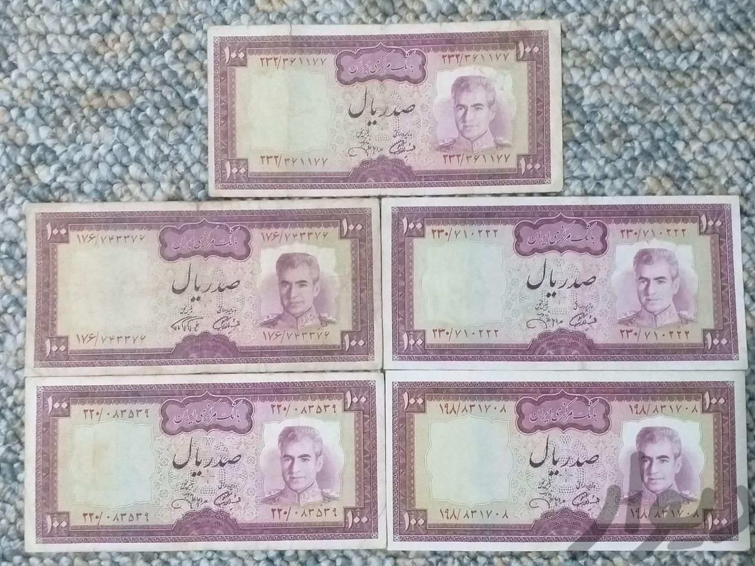 ۱۰۰ ریالی محمدرضا شاه پهلوی|سکه، تمبر و اسکناس|رشت, توشیبا|دیوار