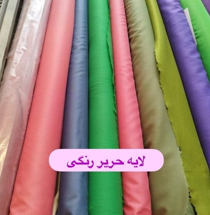 لایه چسب پرشین ( لایی حریر یقه زانفیکس چک )|لوازم خیاطی و بافتنی|مشهد, سمرقند|دیوار