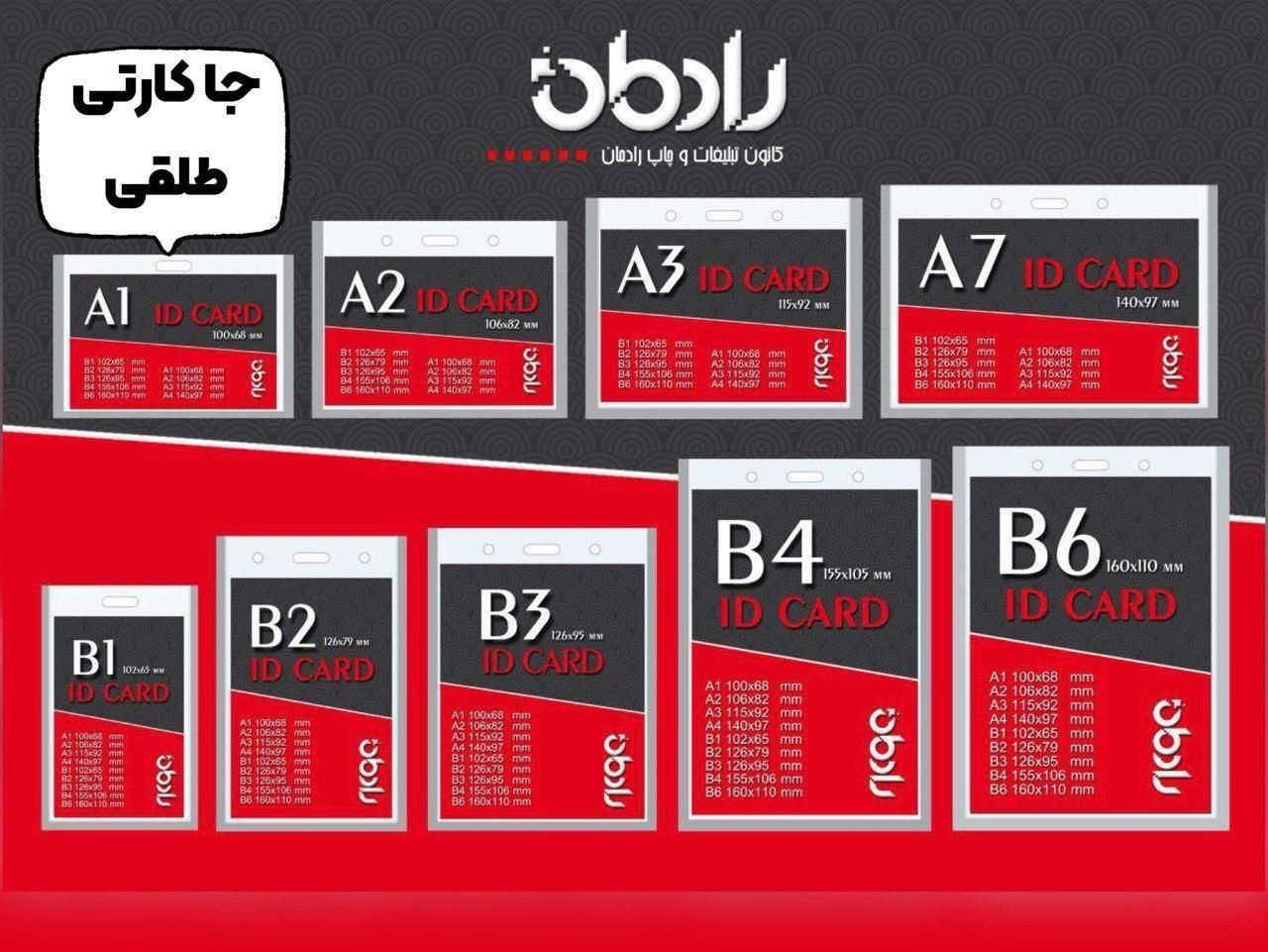 بند گردنی نمایشگاهی|بدلیجات|تهران, بازار|دیوار