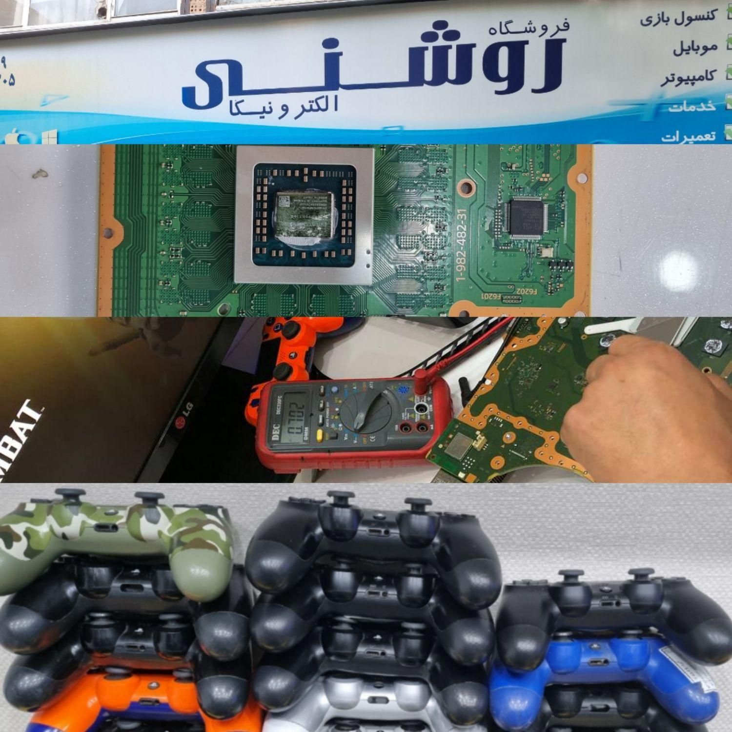 بازی بردخراب دسته قابلتعمیر Ps5تعمیراتXBOX4 نصبشده|کنسول، بازی ویدئویی و آنلاین|تهران, نارمک|دیوار