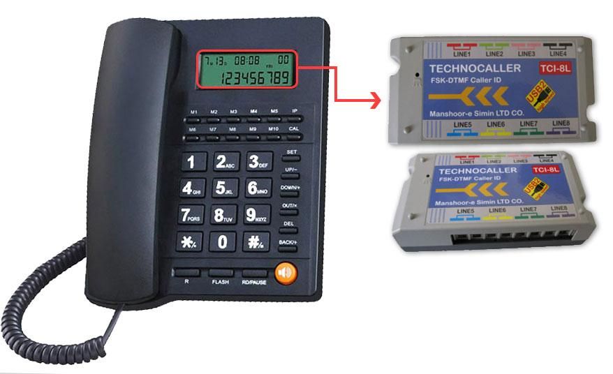 کالر آیدی/Caller ID/دستگاه ثبت تلفن 2 و 4 کانال|تلفن رومیزی|قم, قلعه یزدیها|دیوار