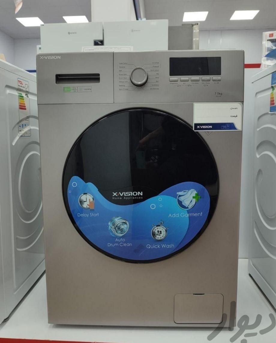 ماشین لباسشویی ایکس ویژن 7 کیلو|ماشین لباسشویی و خشک‌کن لباس|مشهد, ۱۰ دی|دیوار