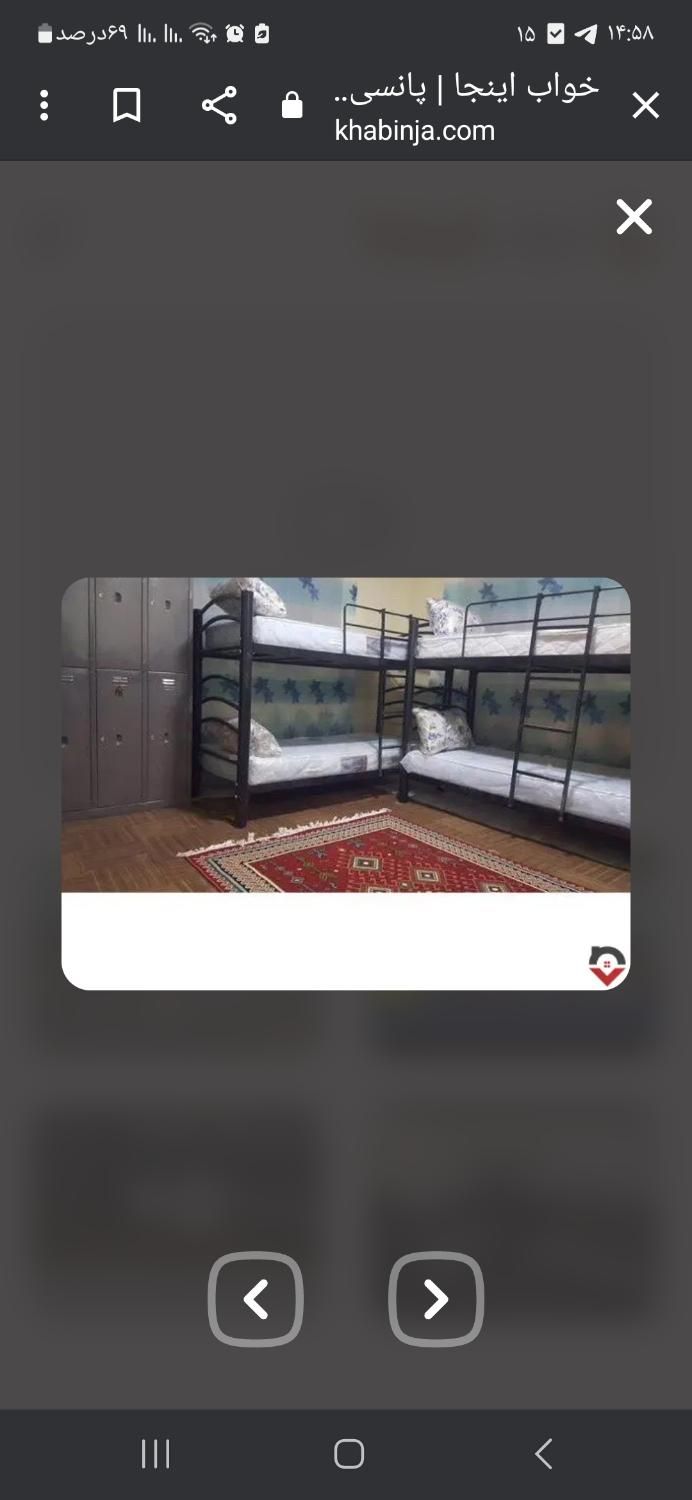 خوابگاه دخترانه پروین اعتصامی مجوز دار|اجارهٔ کوتاه‌مدت آپارتمان و سوئیت|تهران, ایرانشهر|دیوار