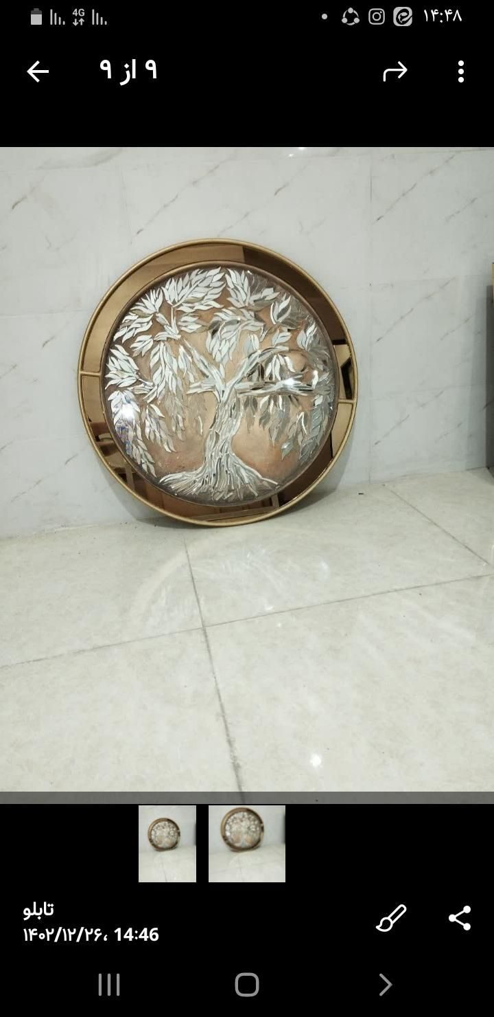 تابلو آینه کاری سفارشی|تابلو، نقاشی و عکس|تهران, استخر|دیوار