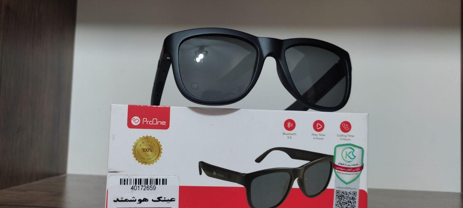 عینک هوشمند پرو وان PROONE Smart sunglasses PSG41|لوازم جانبی موبایل و تبلت|تهران, فیروزآبادی|دیوار