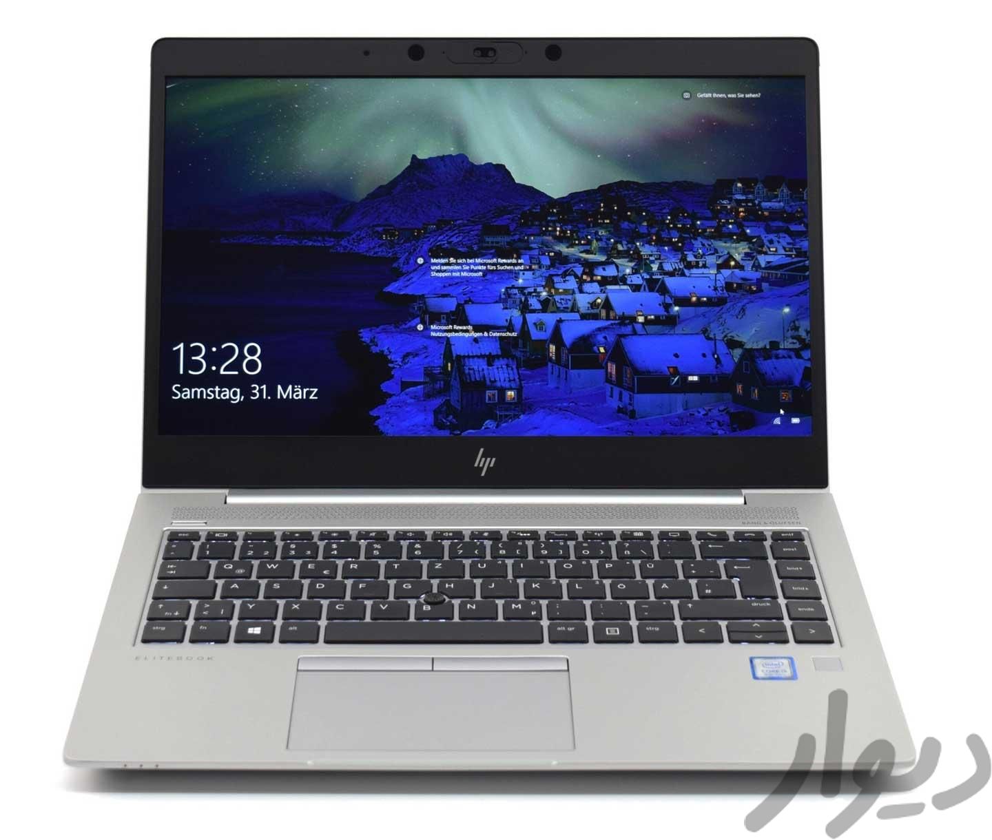لپتاپ شیک HP 840 G5|رایانه همراه|قم, عمار یاسر|دیوار