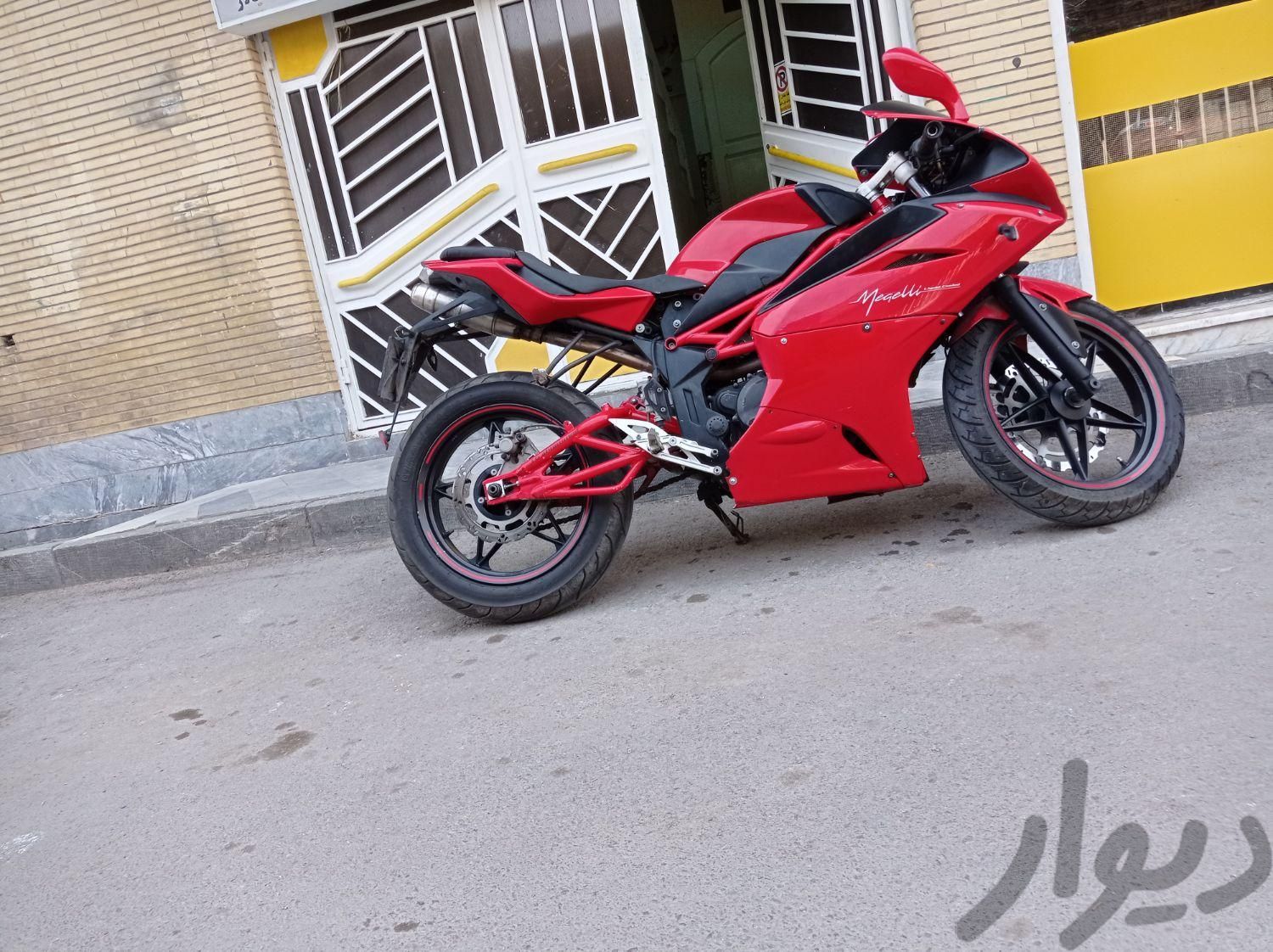 موتور ۲۵۰|موتورسیکلت|اصفهان, عباس‌آباد|دیوار
