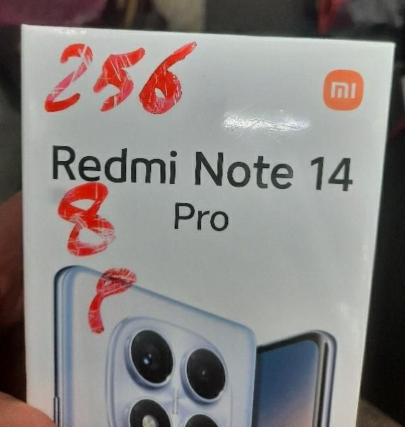 not 14 pro 256 Ram8|موبایل|تهران, نازی‌آباد|دیوار