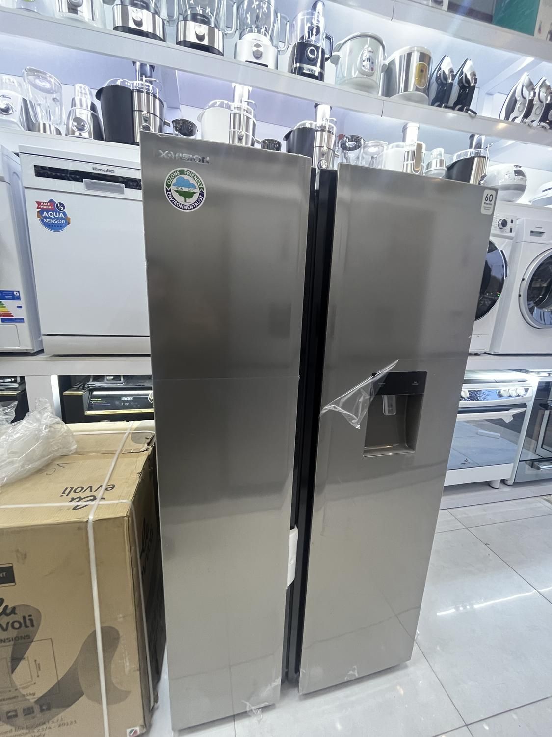 یخچال فریزر ساید ایکس ویژن مدل TS552-ASD|یخچال و فریزر|مشهد, جلالیه|دیوار