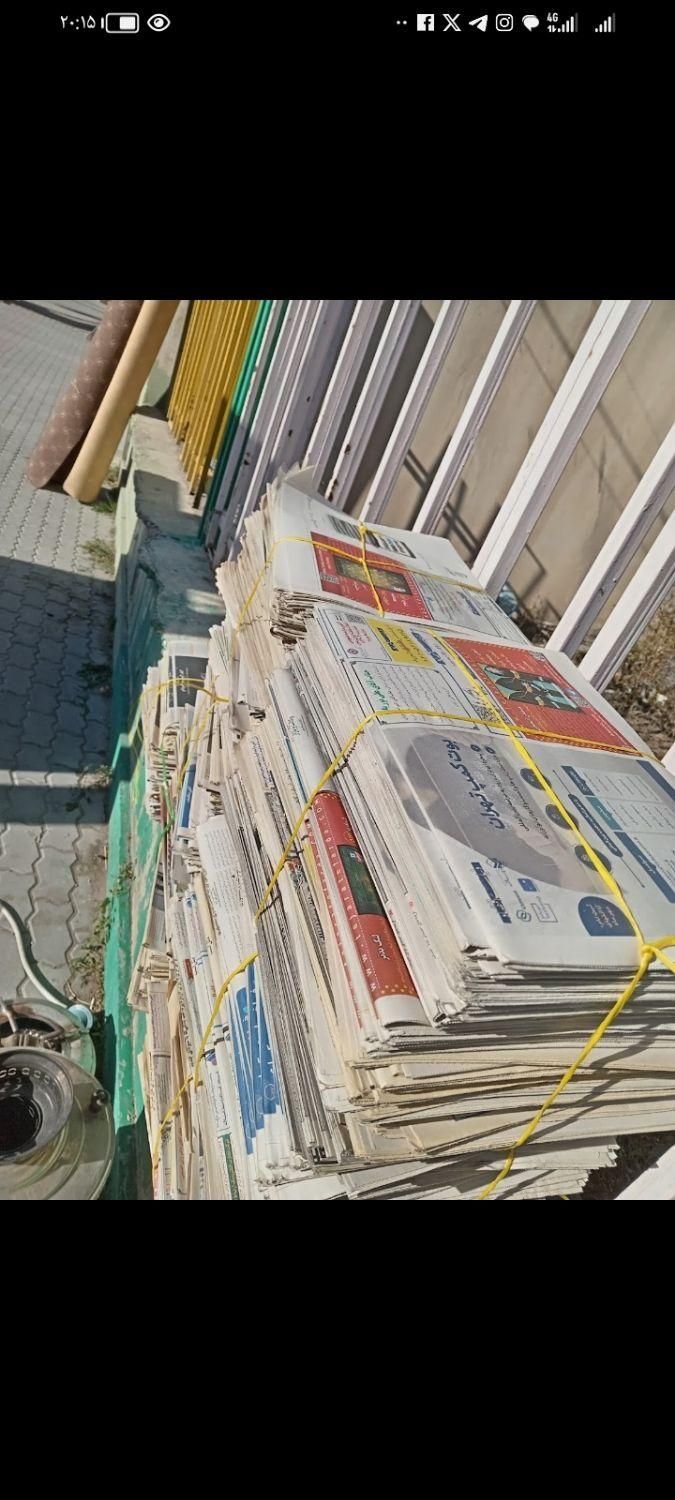 روزنامه باطله کیلویی|مجلات|اردبیل, |دیوار
