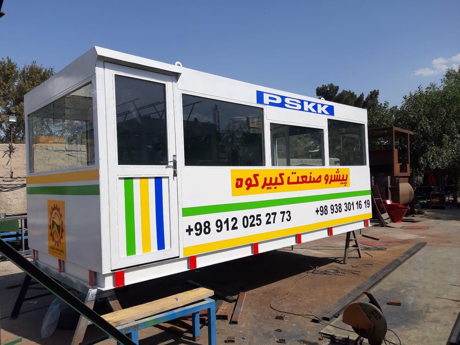 بچینگ توین شافت وپن باکیفیت سفارشی گیربکس اروپایی|ماشین‌آلات صنعتی|تهران, بازار|دیوار