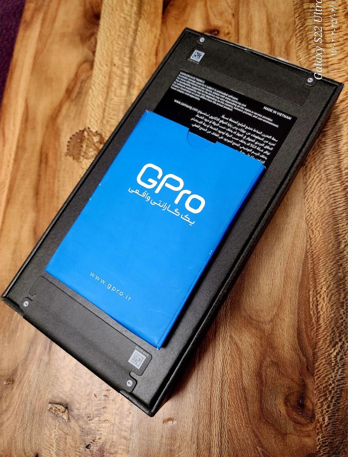 نقره ایی،آکبند S25 ULTRA 512G بابیمه،زیرقیمت،فوری|موبایل|تهران, میدان انقلاب|دیوار