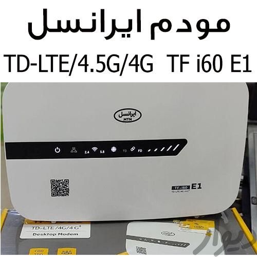 مودم TD-LTE/4.5G/4G ایرانسل مدل TF i60 E1 آنلاک|مودم و تجهیزات شبکه رایانه|زابل, |دیوار
