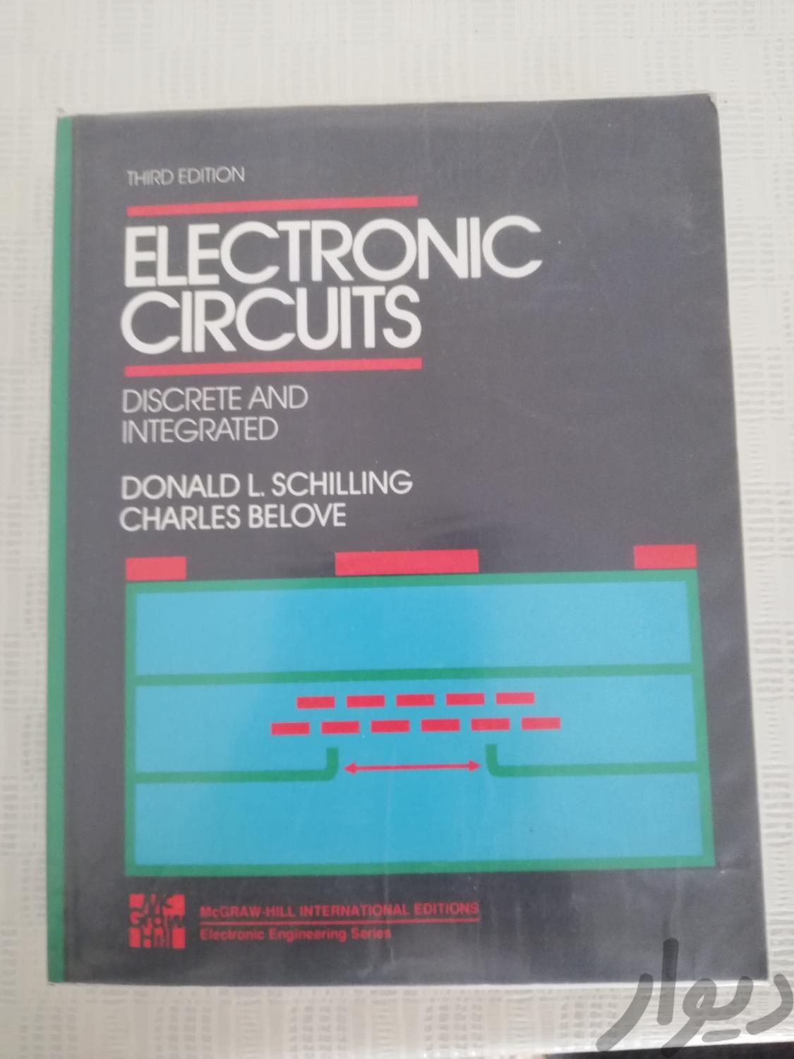 تعدادی کتاب تخصصی نایاب رشته مهندسی برق-الکترونیک|کتاب و مجله آموزشی|تهران, دبستان|دیوار
