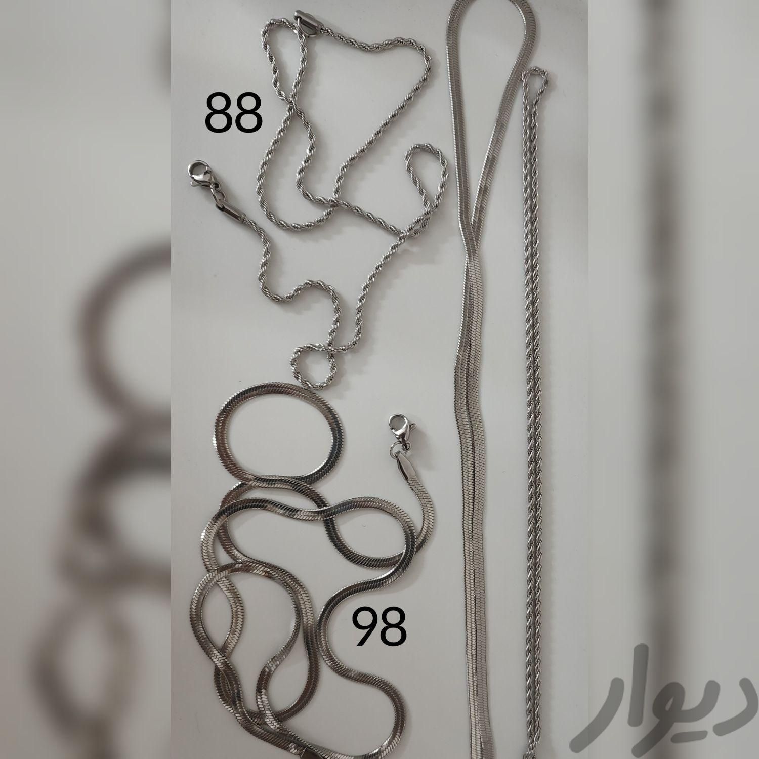 گردنبند ماری و طنابی ترند|جواهرات|تهران, جوانمرد قصاب|دیوار
