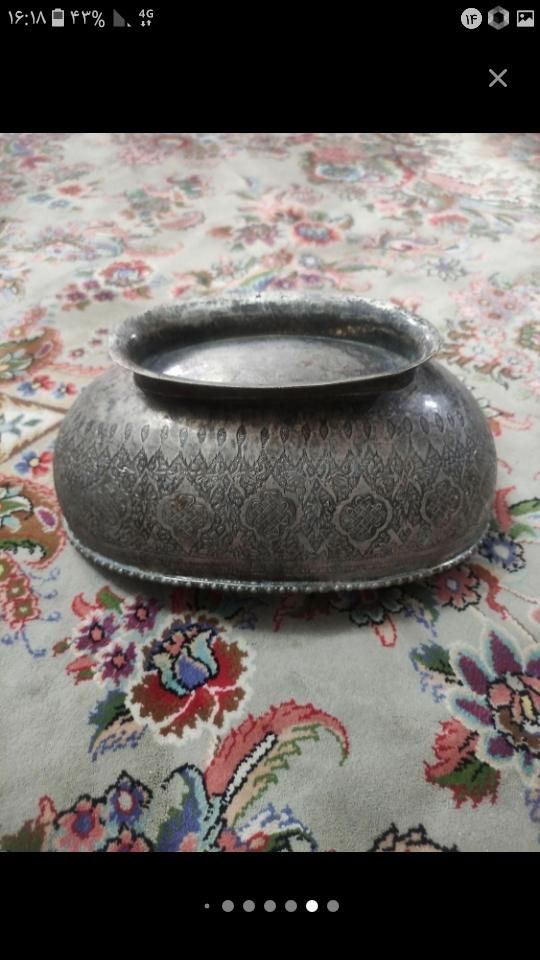 جام کشکول قدیمی وزیبا مس نقره اصل چکش کاری شده|کلکسیون اشیاء عتیقه|محمدیه-قزوین, |دیوار