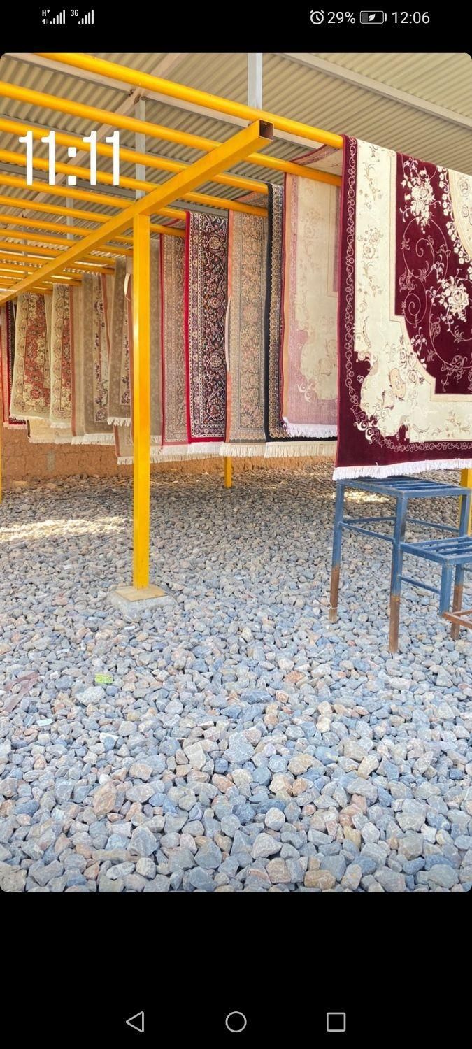 قالیشویی نمونه اِشراف|خدمات نظافت|نجف‌آباد, |دیوار