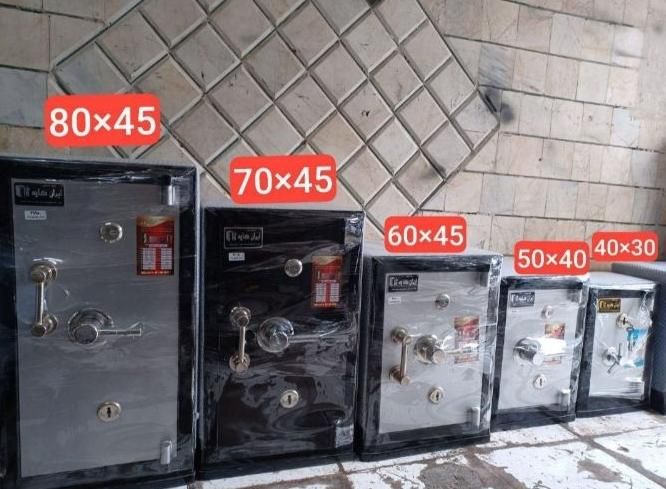 گاوصندوق 8045SVگاو صندوق نسوز|ابزارآلات|مشهد, طبرسی شمالی|دیوار