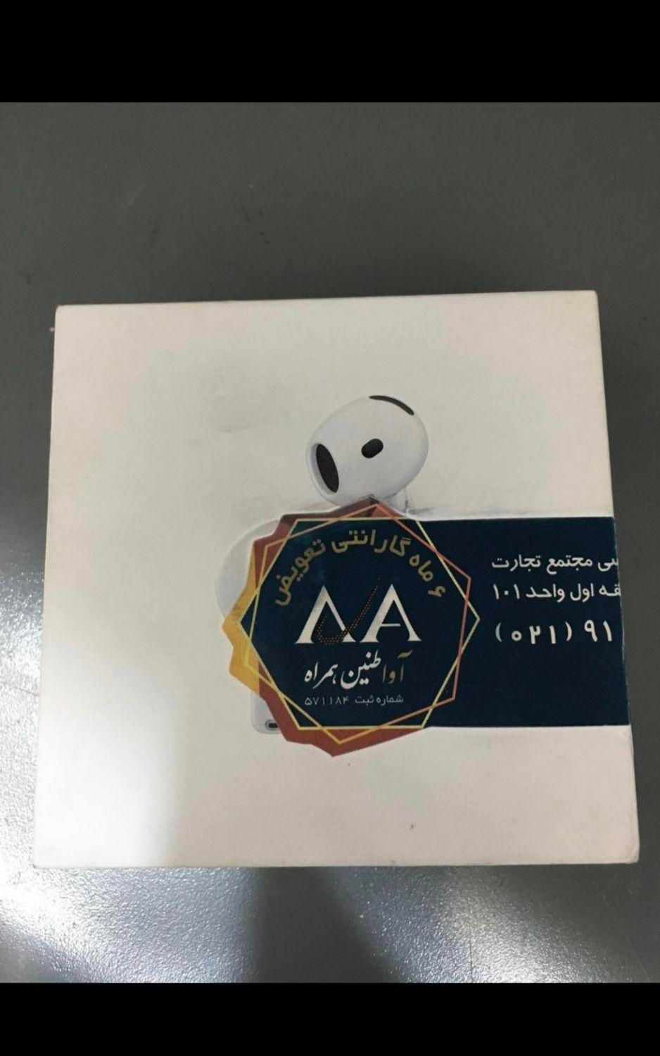 ایرپاد ۴ اپل ANC ACTIVE اصلی با ضمانتAirpod4|لوازم جانبی موبایل و تبلت|تهران, نیاوران|دیوار