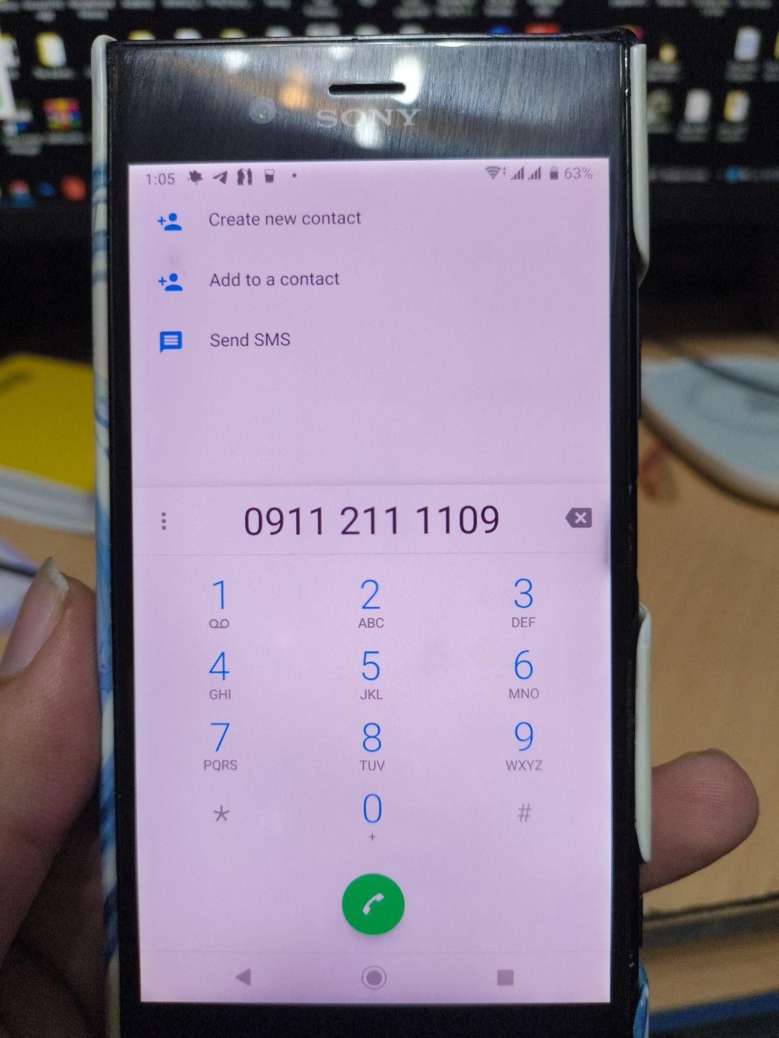 09112111109|سیم‌کارت|بابل, |دیوار