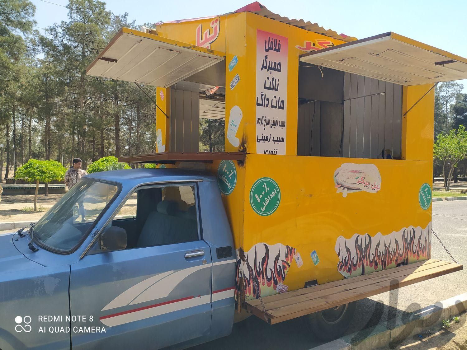 کافه فست فود سیار فودکار مزدا|سواری و وانت|تهران, خانی‌آباد نو|دیوار