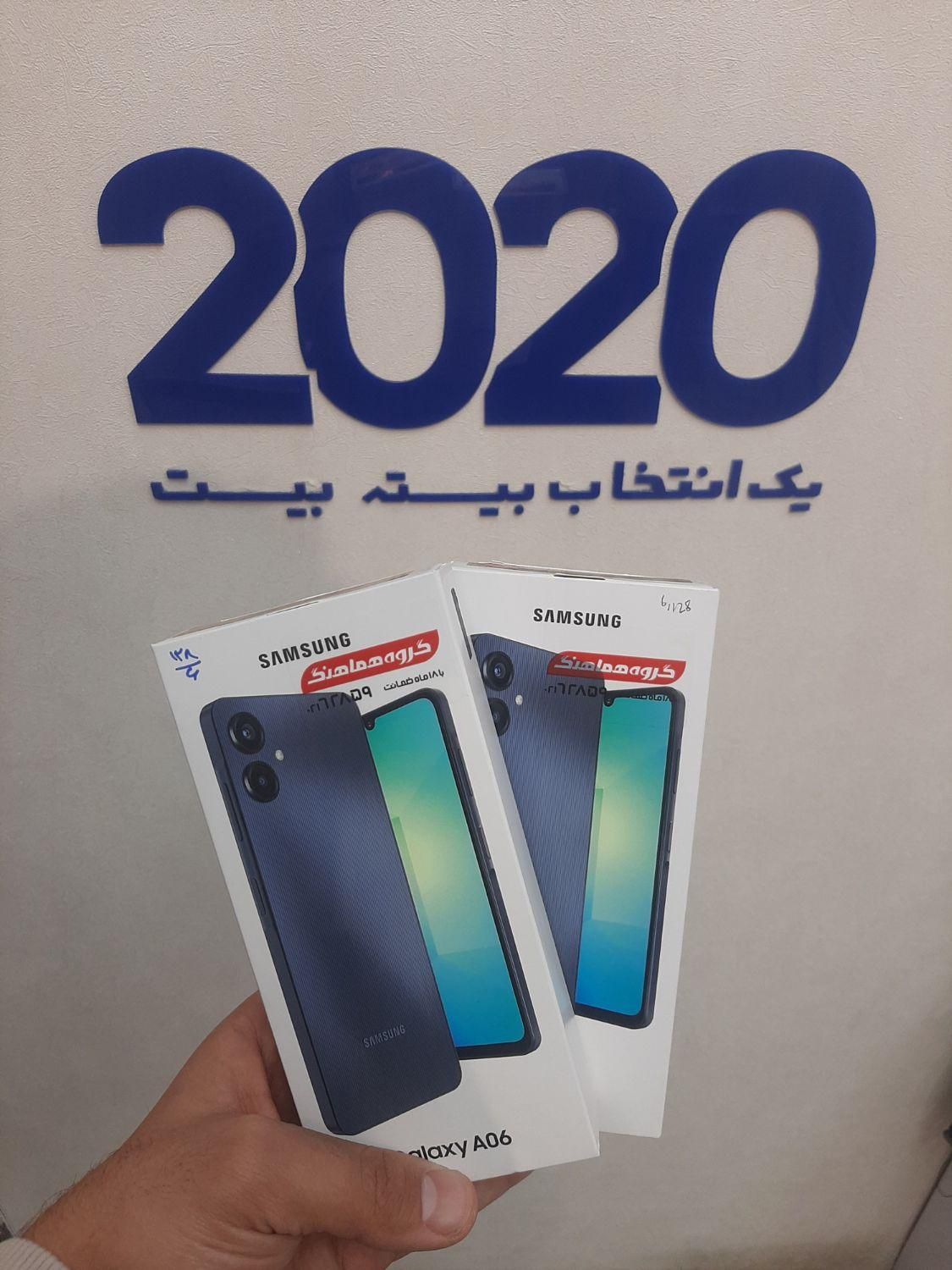 گوشی Samsung A06 64G|موبایل|قم, عمار یاسر|دیوار