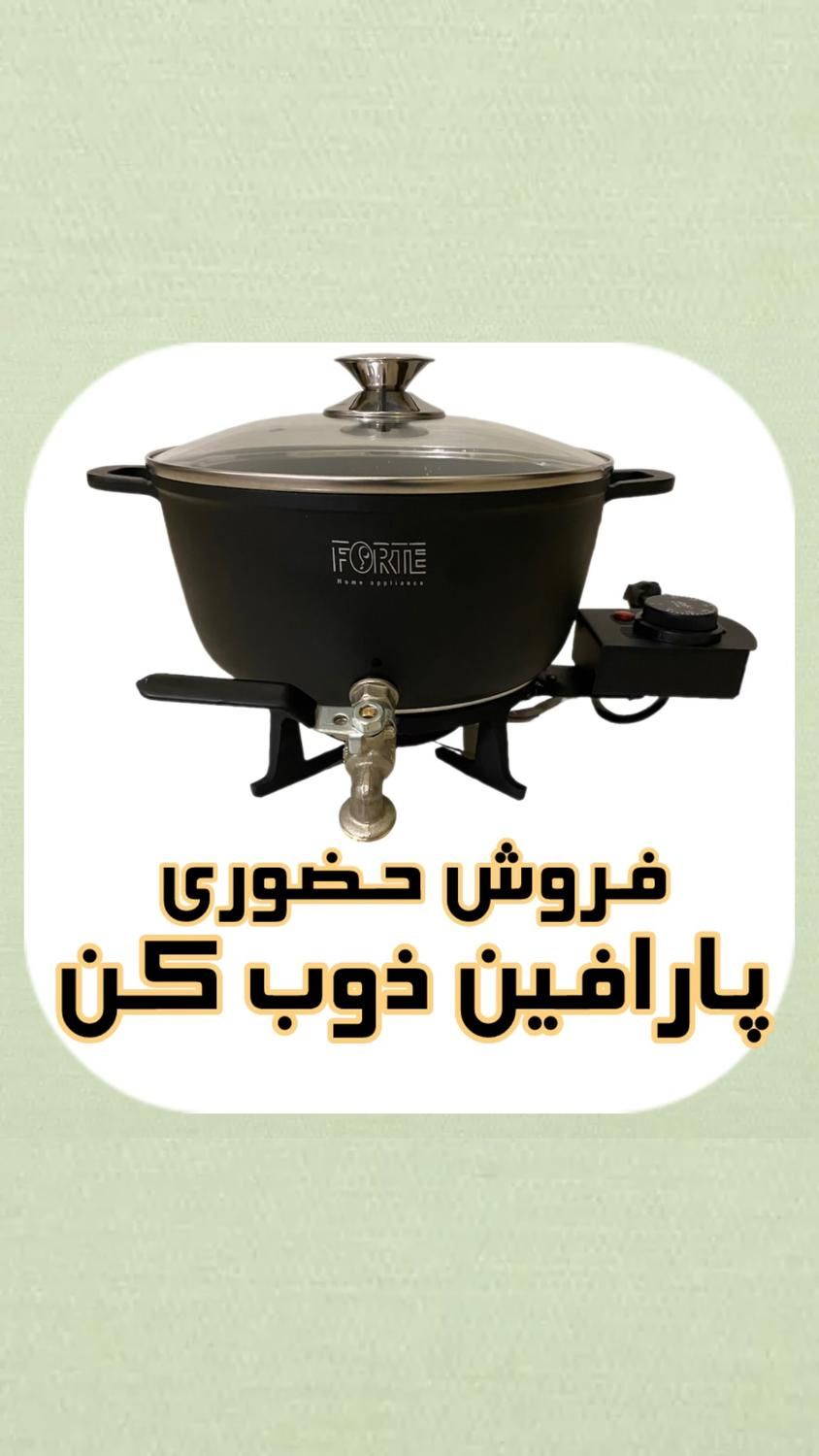 پارافین ذوب کن قالبسازی و قالبگیری سیلیکون و شمع|ماشین‌آلات صنعتی|تهران, جیحون|دیوار