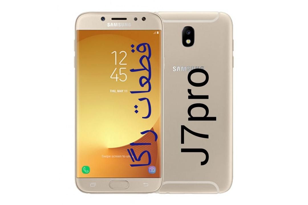 تاچ والسیدیj5pro a21s هانرx8 ایفونa31ال سی دیLcD|لوازم جانبی موبایل و تبلت|تهران, فیروزآبادی|دیوار