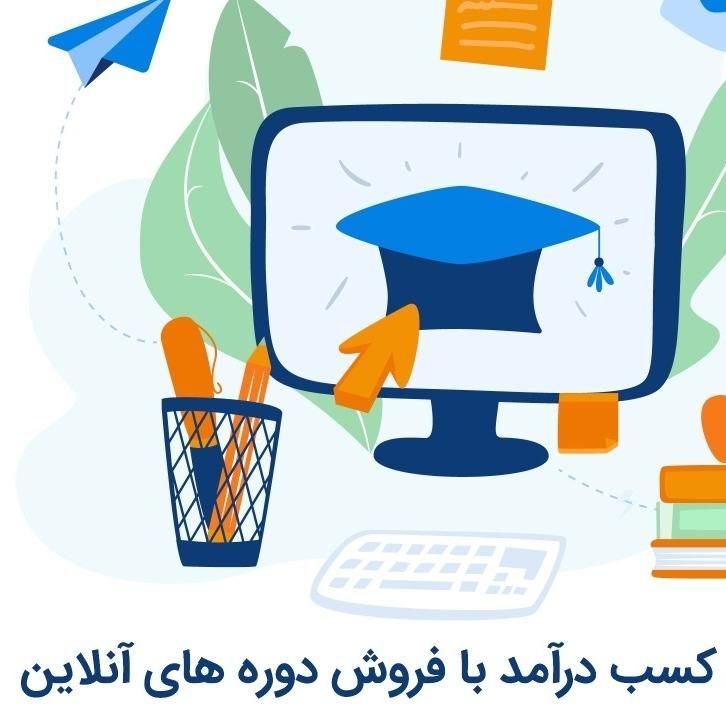 طراحی سایت، سئو، تولید محتوا، ترجمه و تایپ|خدمات رایانه‌ای و موبایل|کرج, عظیمیه|دیوار